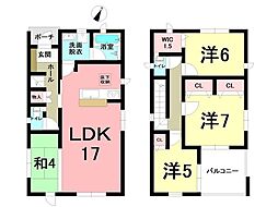 新築戸建　宮之浦町　第2-2号棟