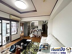 居間