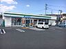 周辺：ファミリーマート はとや加治木バイパス店 850m