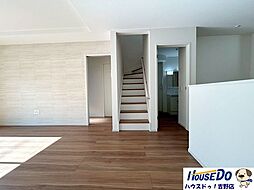 リビング/ダイニングの画像