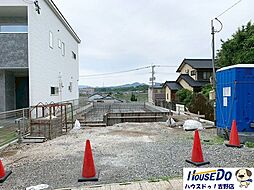 新築戸建　若葉町