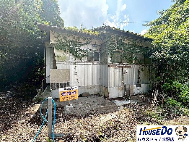 外観 霧島市霧島田口