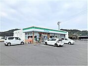 ファミリーマート 姶良平松店 800m