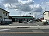 周辺：ファミリーマート 西陵4丁目店 300m