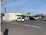 周辺：ファミリーマート 坂元店 750m