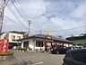 周辺：仏跳麺 坂元店・営業時間11:00～21:30 (Lo21:00) 600m