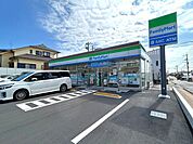 ファミリーマート 吉野一丁目店 550m