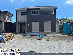新築戸建 吉野町