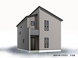 外観の画像