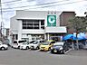 周辺：コープかごしま 玉竜店コープかごしま 玉竜店・営業時間9:30～20:30・駐車場 32台 350m
