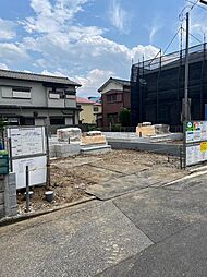 物件画像 志木市柏町2丁目　新築戸建て