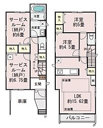 物件画像 和光市新倉1丁目II　新築戸建て