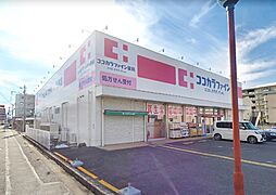 周辺施設の画像