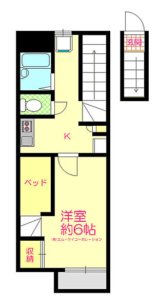 サニーウェル 202｜東京都多摩市和田(賃貸アパート1K・2階・26.08㎡)の写真 その2