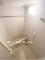 アーバンフラッツ八王子みなみ野 115 ｜ 東京都八王子市西片倉３丁目2-8（賃貸マンション1K・1階・25.06㎡） その23