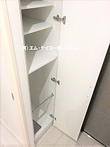 プレセダンヒルズ八王子 503 ｜ 東京都八王子市南町5-9（賃貸マンション1K・5階・21.58㎡） その20