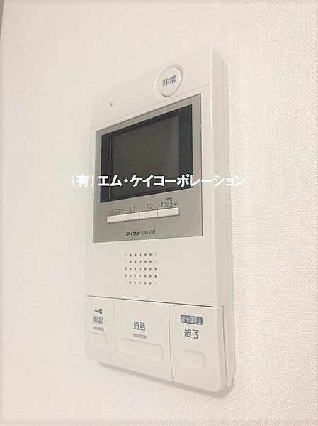 プレセダンヒルズ八王子 503｜東京都八王子市南町(賃貸マンション1K・5階・21.58㎡)の写真 その14