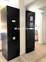 プレセダンヒルズ八王子 503 ｜ 東京都八王子市南町5-9（賃貸マンション1K・5階・21.58㎡） その27