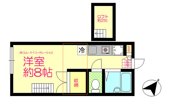 Kビレッジ 205｜東京都八王子市下柚木２丁目(賃貸アパート1R・2階・19.87㎡)の写真 その2