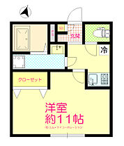 Ambition唐木田 102 ｜ 東京都多摩市唐木田１丁目30-13（賃貸アパート1K・1階・31.89㎡） その2