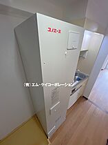 ヒルズ八王子 302 ｜ 東京都八王子市左入町161-1（賃貸マンション1K・3階・18.70㎡） その22