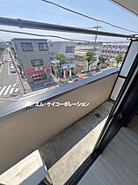 レオ中野ビル 305 ｜ 東京都八王子市中野町2748-4（賃貸マンション1K・3階・20.00㎡） その8