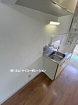 コーポ市川 207 ｜ 東京都八王子市梅坪町264（賃貸アパート1R・2階・17.39㎡） その12