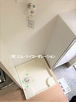 A-Flat 103 ｜ 東京都八王子市大塚240-48（賃貸アパート1K・1階・20.03㎡） その24