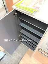 サンマルク大塚 201 ｜ 東京都八王子市大塚289-32（賃貸アパート1K・2階・19.38㎡） その27