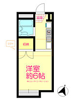 サニープラザ 104 ｜ 東京都八王子市丹木町１丁目348-1（賃貸アパート1K・1階・17.50㎡） その2