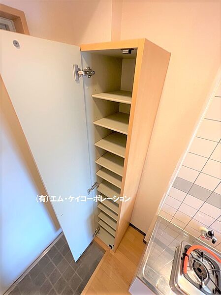 収納