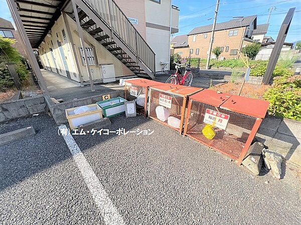 その他