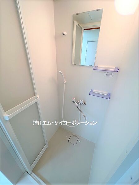 シャワールーム