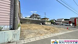 物件画像 富谷市ひより台2丁目　建築条件なし