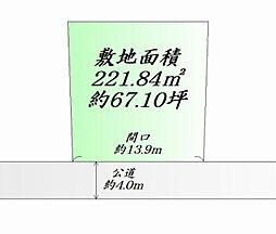 物件画像 太白区青山2丁目