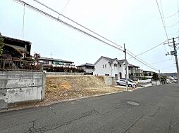 物件画像 桜ケ丘5丁目　建築条件無し