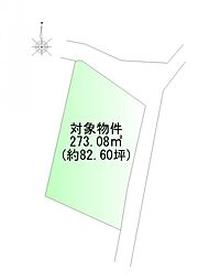 物件画像 岡田字岡田前