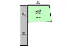 物件画像 荒巻字仁田谷地　建築条件なし