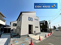 本田町