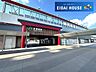 周辺：多賀城駅(JR東日本 仙石線) 徒歩13分。 1000m