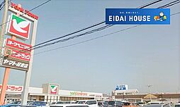 周辺施設の画像
