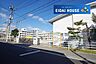 周辺：仙台市立国見小学校 徒歩17分。 1310m
