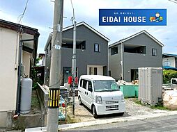 山形市江南第25