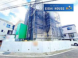 利府町菅谷字赤坂