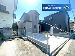 文化町