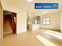 岩沼市玉浦西3丁目