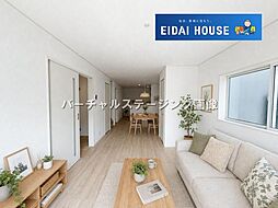 三条町第1