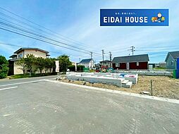 柴田町船岡東4丁目