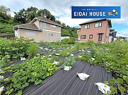 高野原3丁目