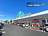 周辺：ヤマザワ白山店 徒歩11分。 860m